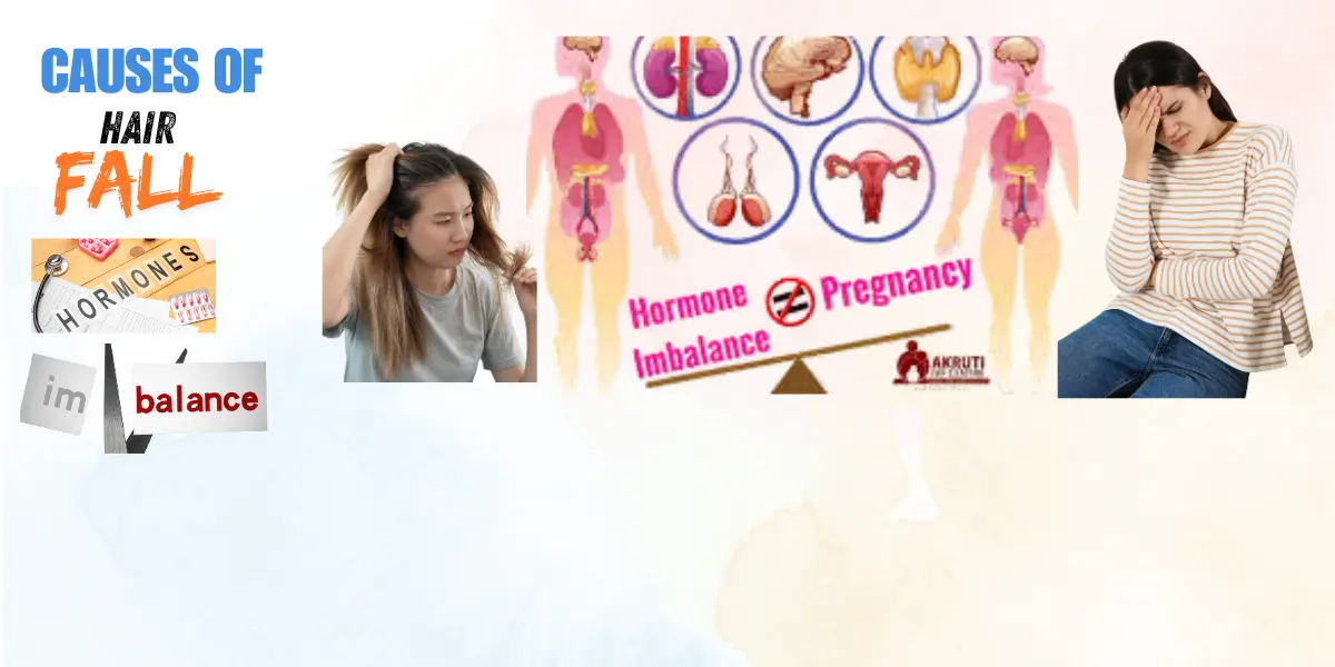 हार्मोनल असंतुलन (Hormonal Imbalance)